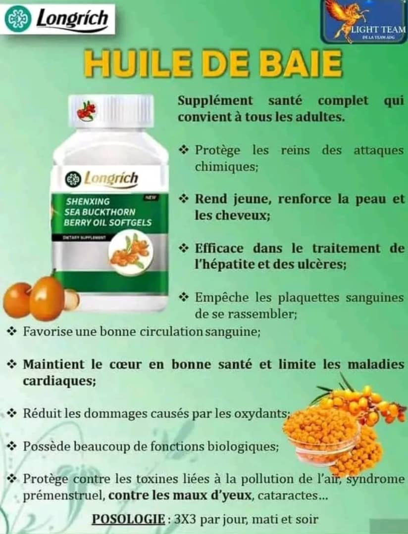 Berry oil - Vue détaillée 1