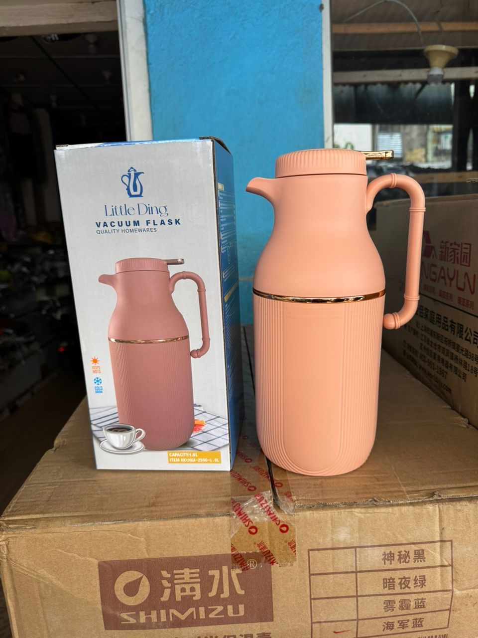 Thermos - Vue détaillée 1