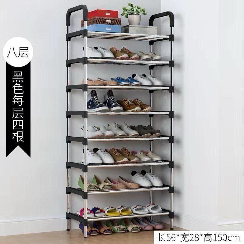 *🗄️ Étagère à chaussures – 8 niveaux* - Vue détaillée 1