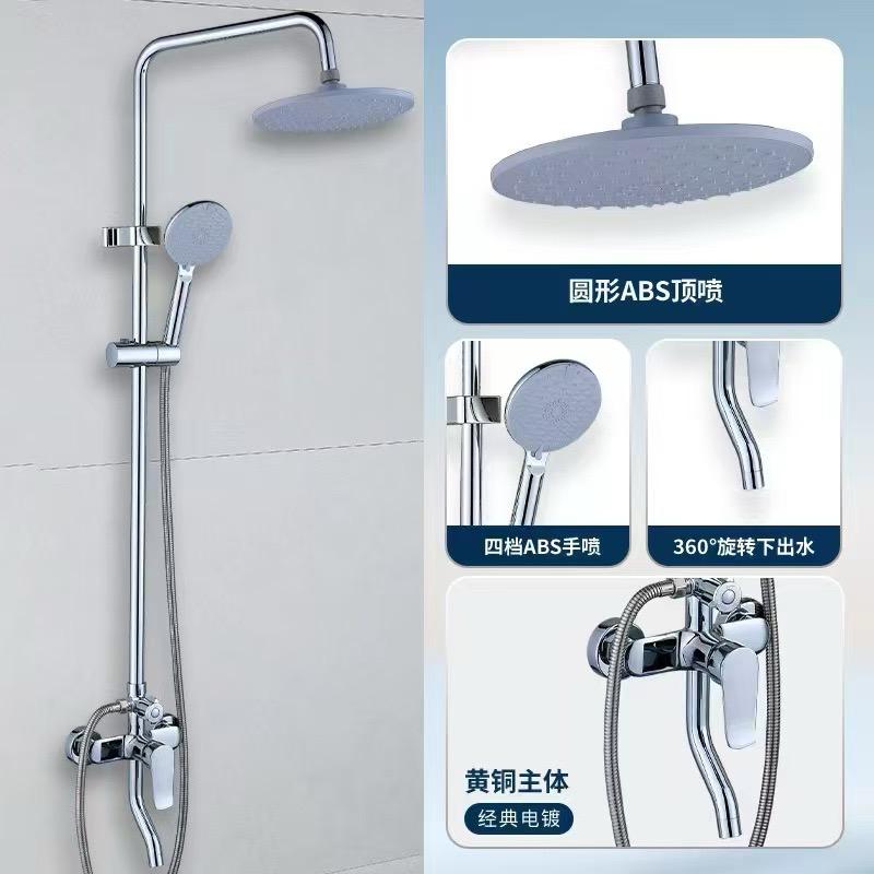 Toilettes - Vue détaillée 2