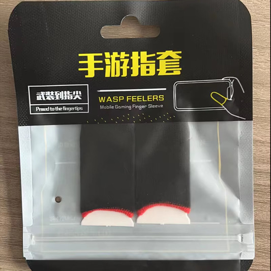 Manchons de doigt gaming - Vue détaillée 4