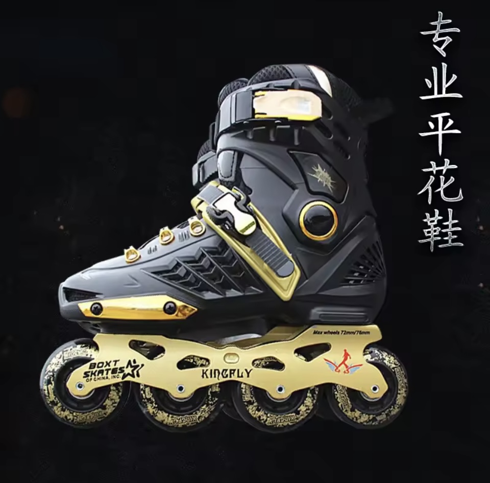 Sports - Vue détaillée 3