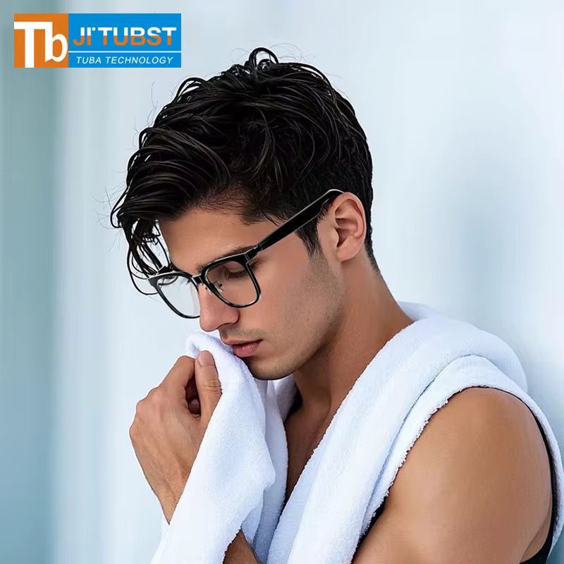 Lunettes intelligentes - Vue détaillée 1