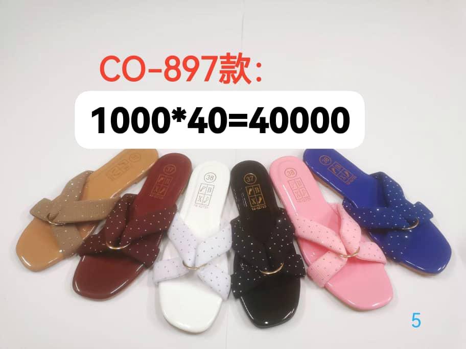 Chaussures femmes - Vue détaillée 1