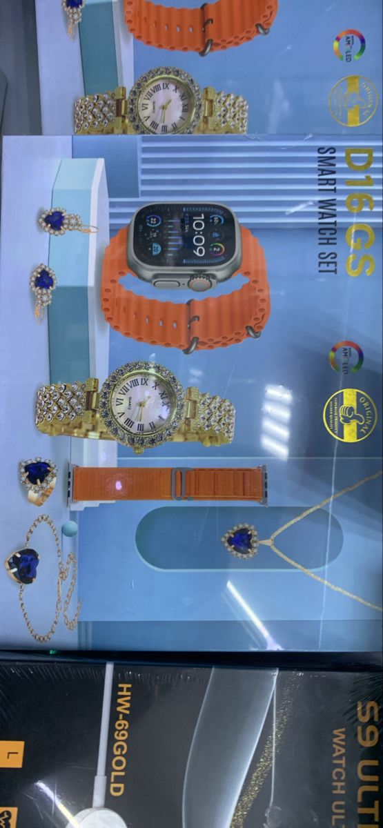 SmartWatch - Vue détaillée 2