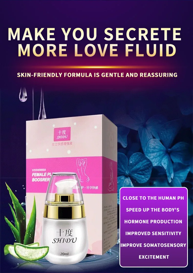 Shidou - Vue détaillée 4