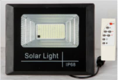 Projecteur solaire 60W - Vue détaillée 1