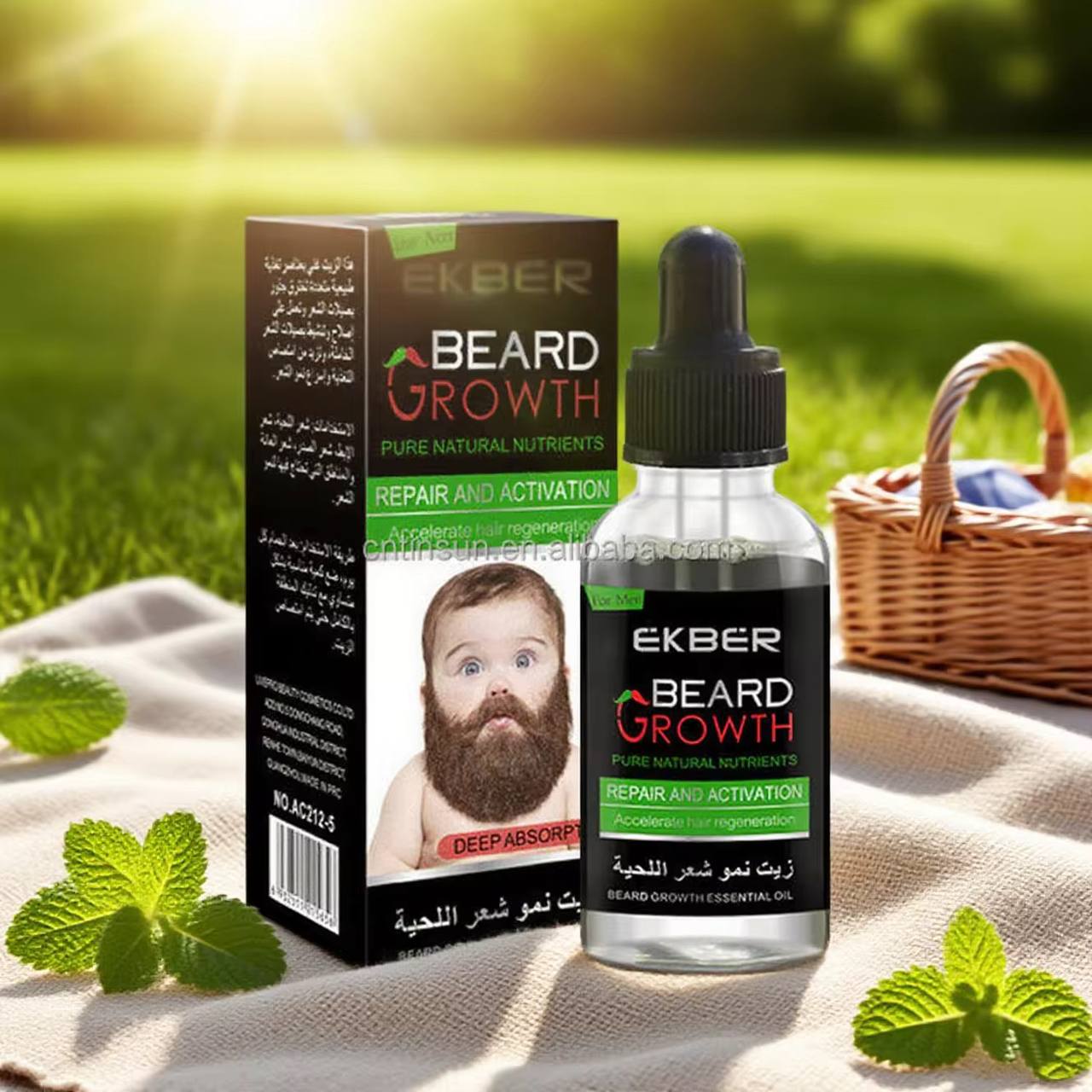 ✨ NOUVEL ARRIVAGE – Huile de Pousse Barbe “Beard Growth” 🧔🔥 - Vue détaillée 1