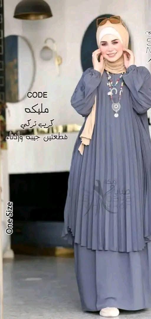 Hidjabou - Vue détaillée 1