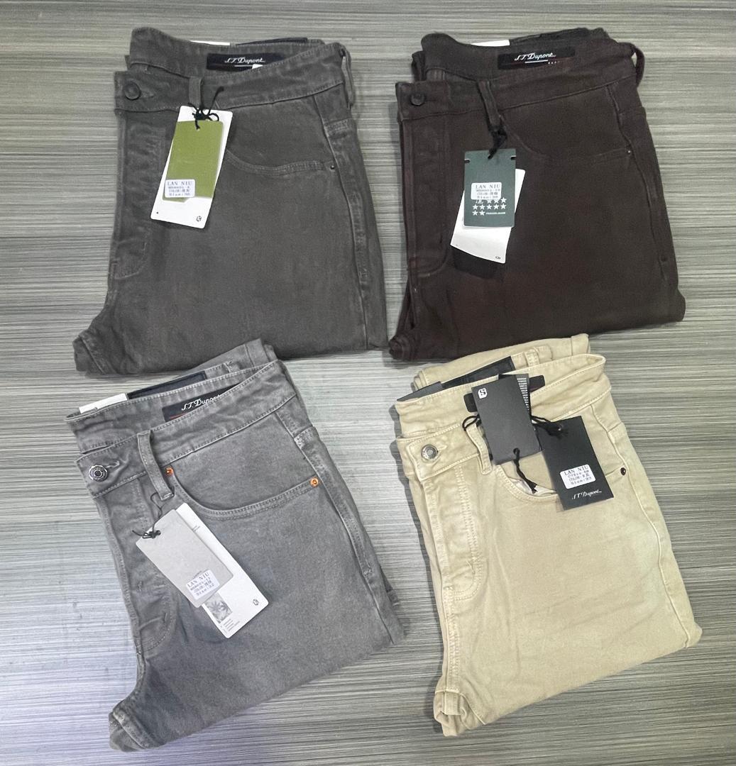 Nos jeans ne sont pas faits pour se fondre dans la masse. - Vue détaillée 1