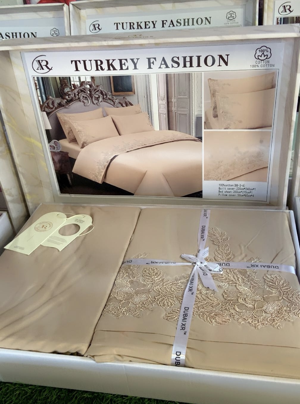 Drap - Vue détaillée 3