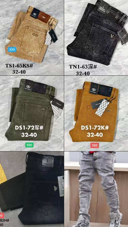 Jean Premium Stylé - Vue détaillée 1