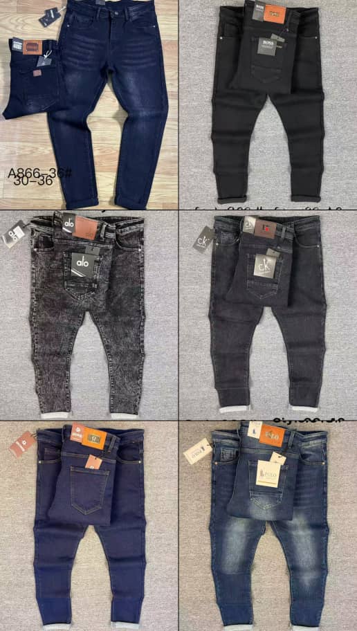 😂 Quand ton jean est plus frais que toi-même ! - Vue détaillée 1