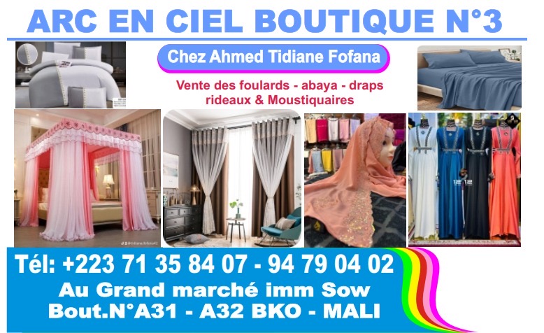 Draps - Vue détaillée 7