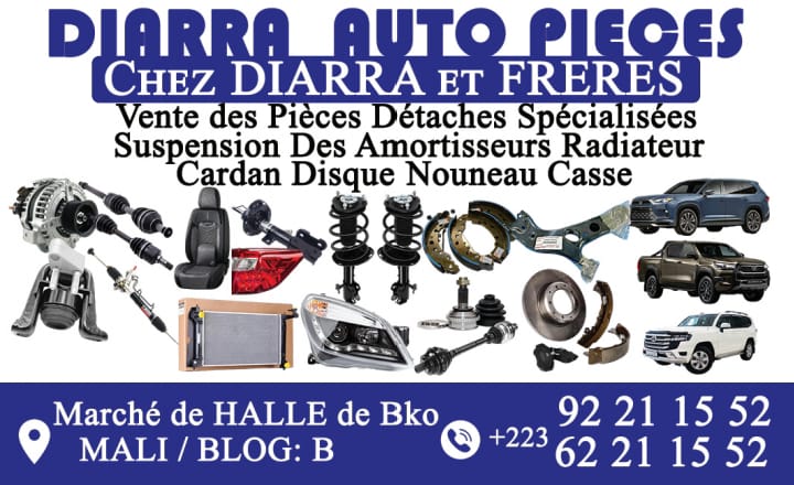 Logo de Diarra  et frère 