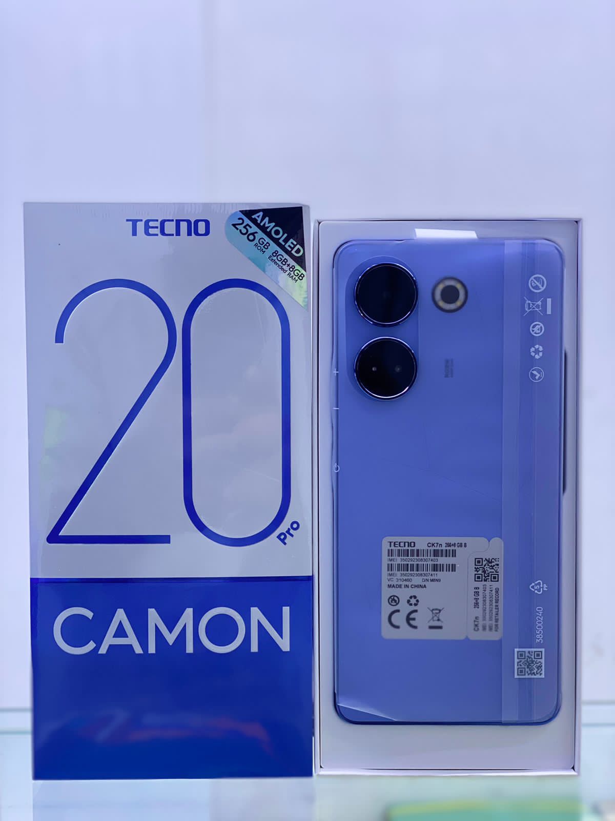 Logo de DIALLO ÉLECTRONIQUE 