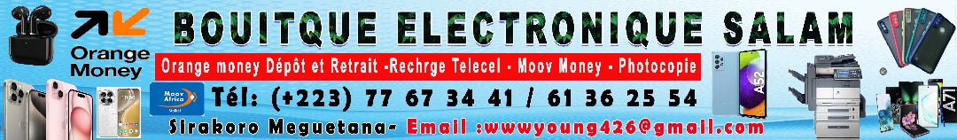 Logo de BOUTIQUE ÉLECTRONIQUE SALAM 