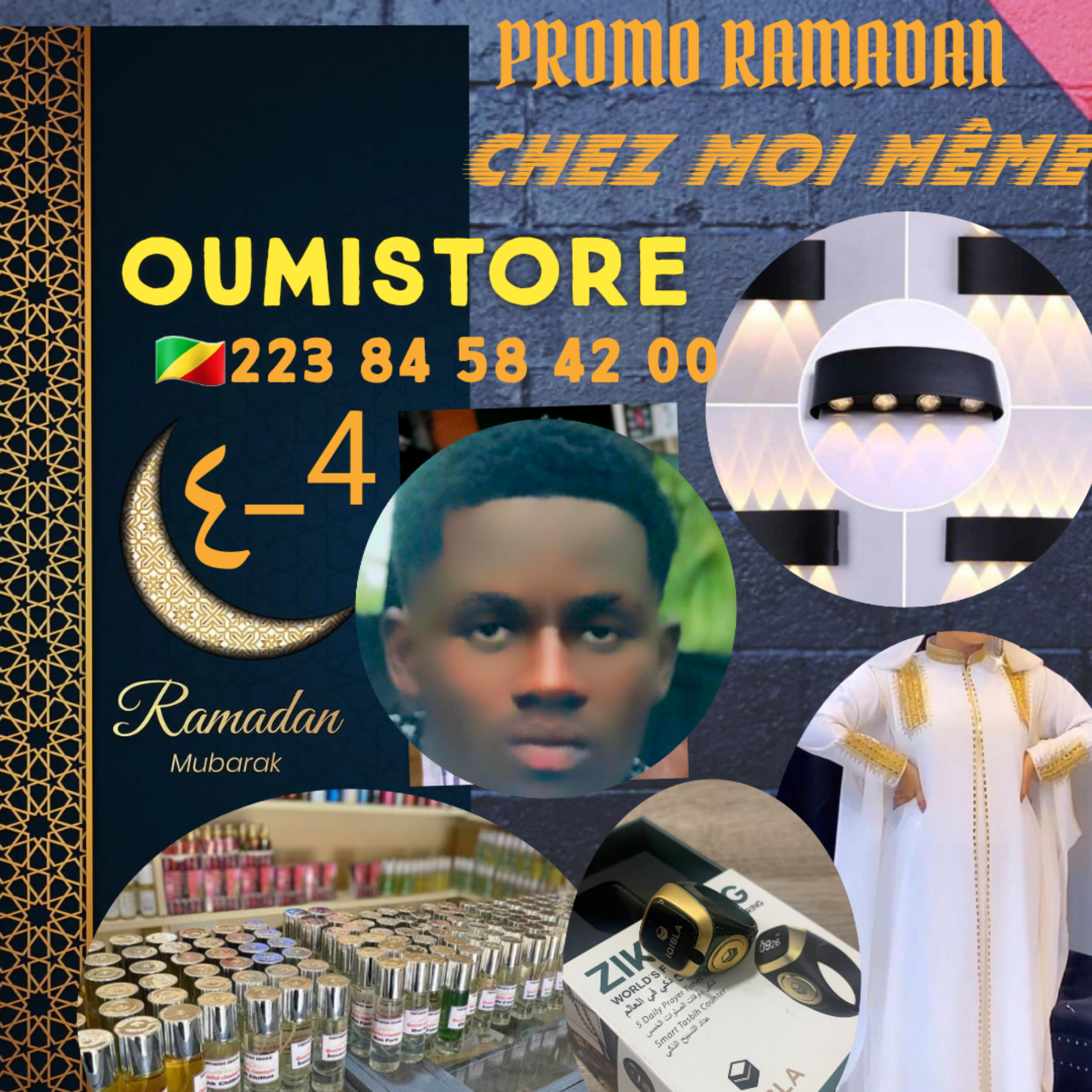 Logo de Chez moi même 