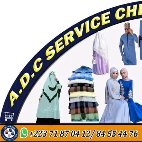 Logo officiel de la boutique A D C SERVICE 