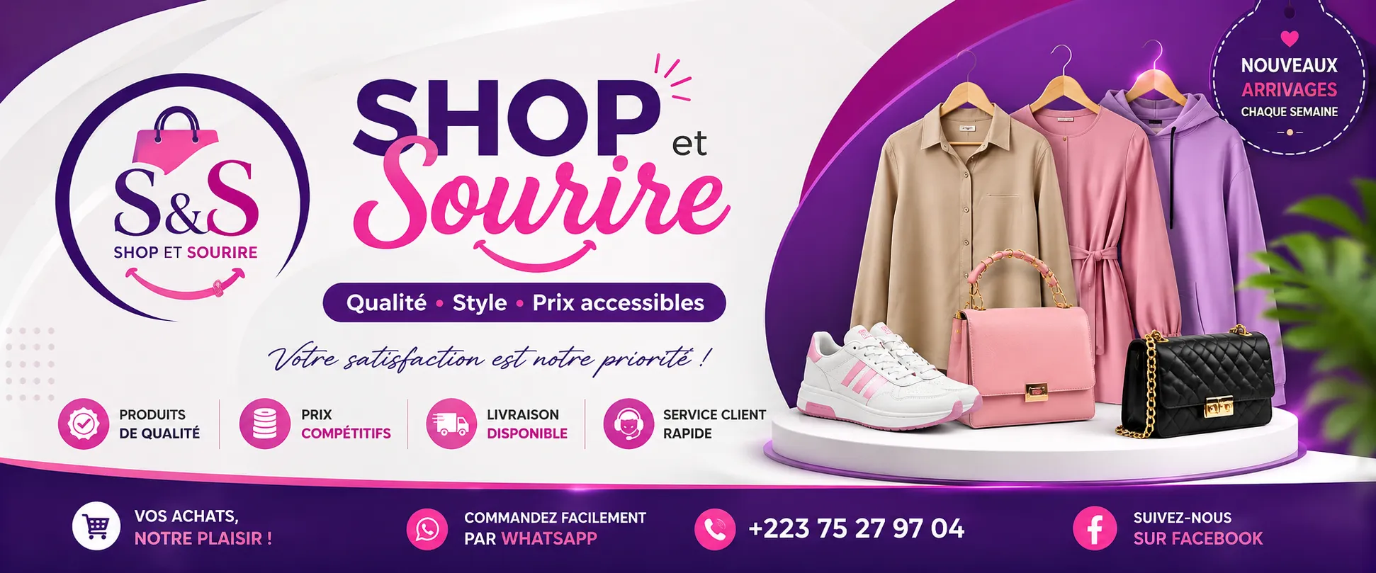 Logo officiel de la boutique Shop et sourire 